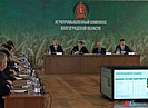 В Волгограде обсудили вопросы подготовки аграриев к посевной кампании